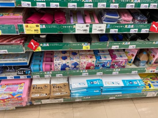 ようやくデビューできた。