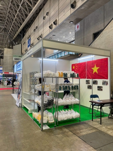 Arkoが世界へ飛躍