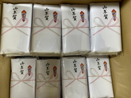 御年賀タオルの大量生産ならお任せください！